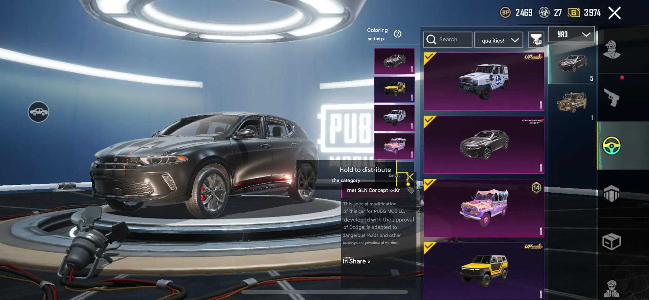 PGM248 8 SPORTS CARS 72 COLLECTION FULL GUNS SHELL GODZILLA EMOTE (G)